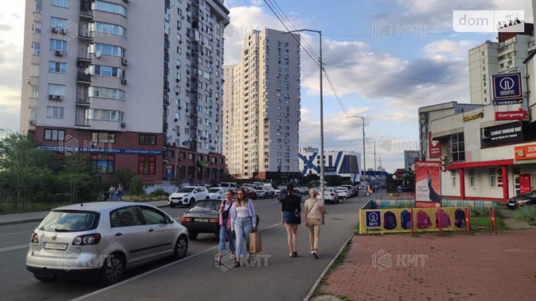 Продается объект сферы услуг 178 кв. м в 1-этажном здании, цена: 170000 $ - фото 4