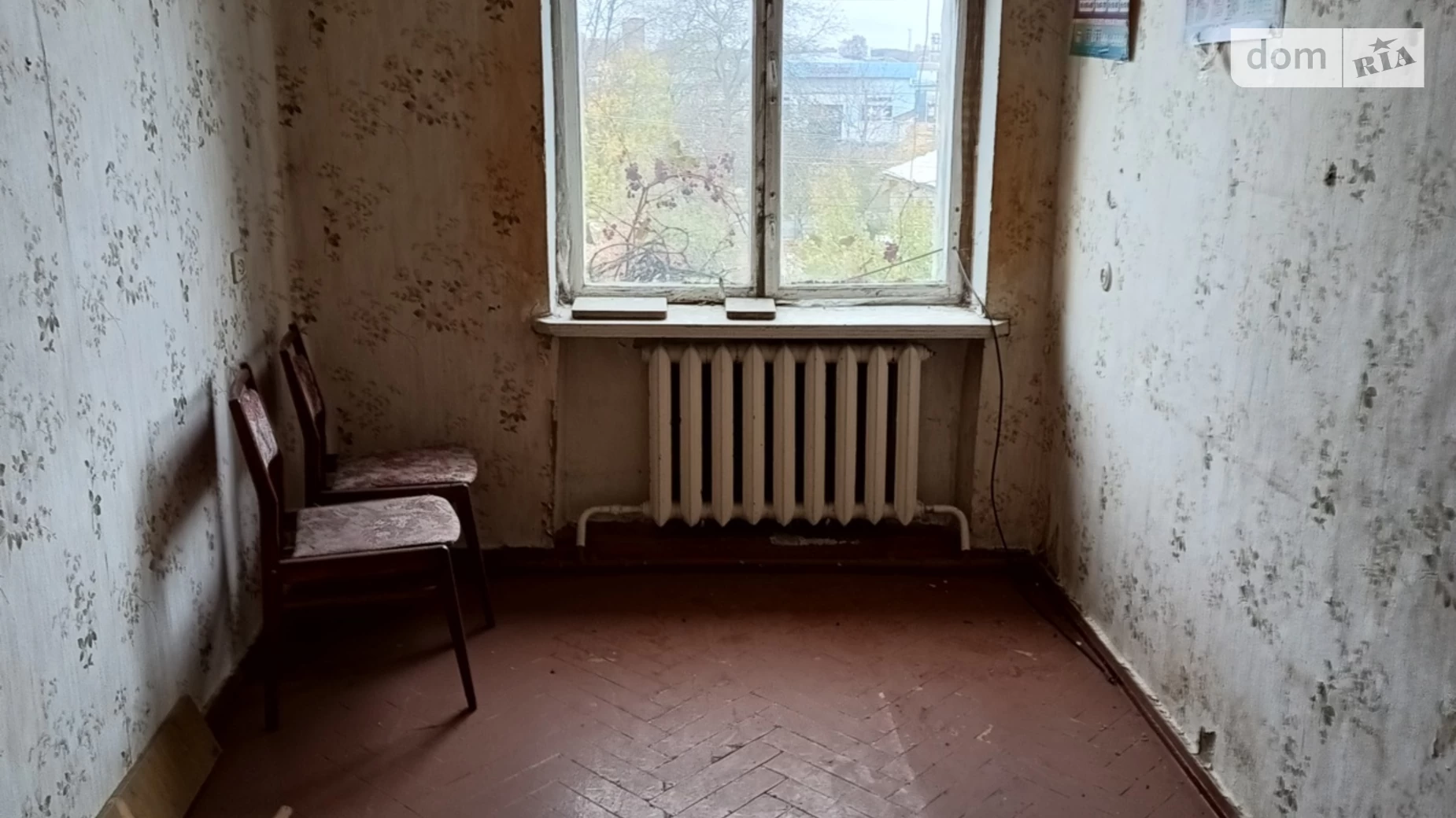 Продається 3-кімнатна квартира 52 кв. м у Прилуках, пров. Фізкультурника, 20 - фото 4