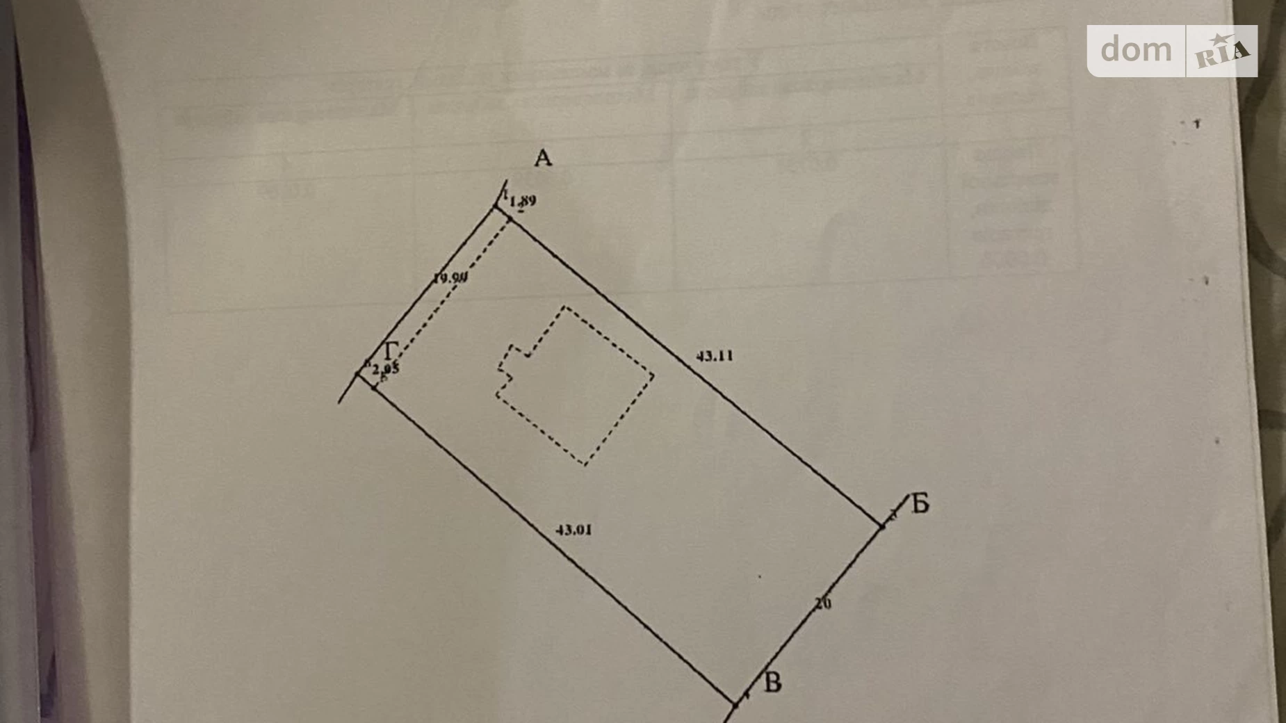 Продается дом на 2 этажа 265 кв. м с подвалом, цена: 40999 $ - фото 4