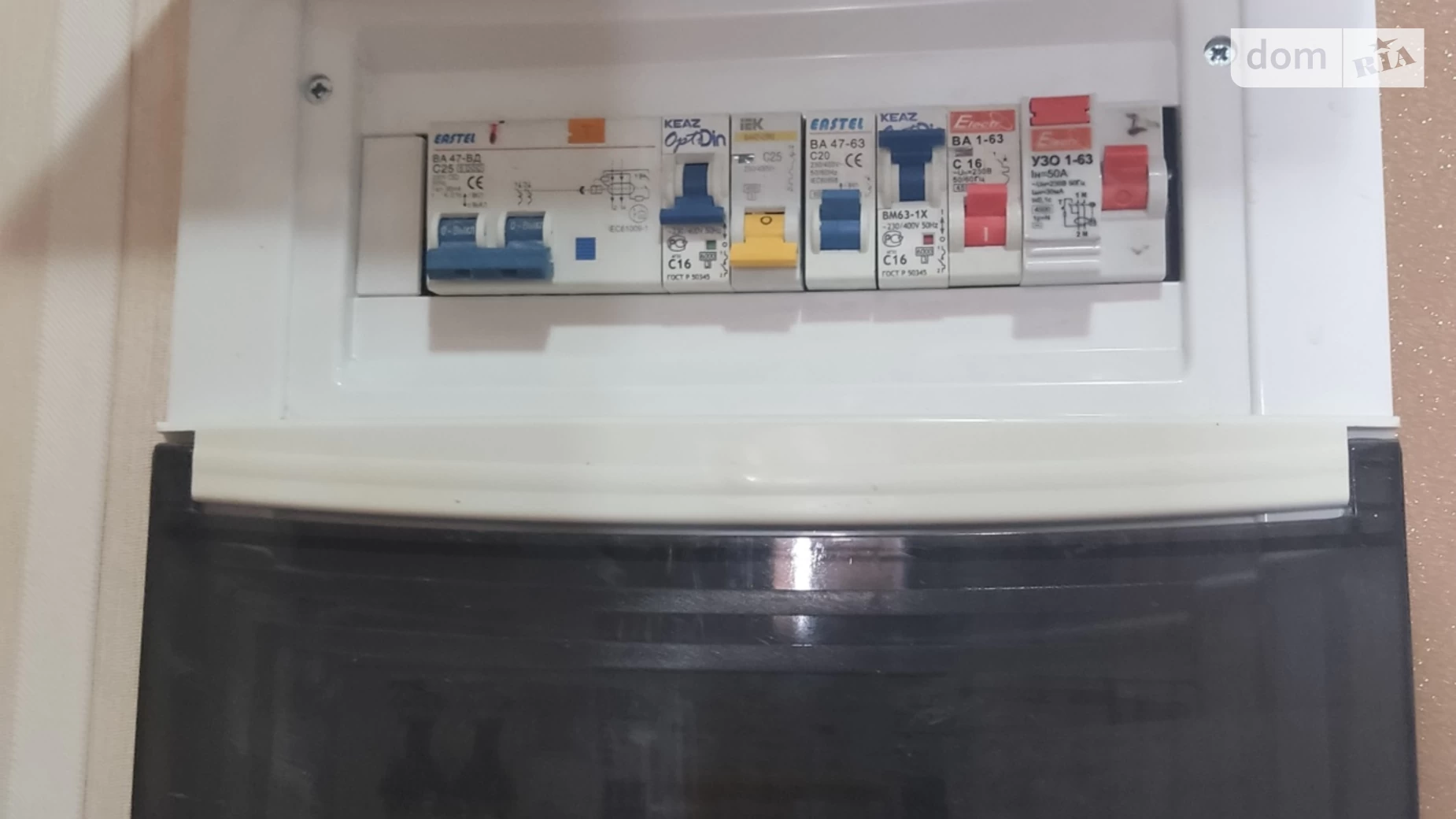 просп. Победы, 53Б Алексеевка Харьков ЖК Молодежный городок Победа - фото 5