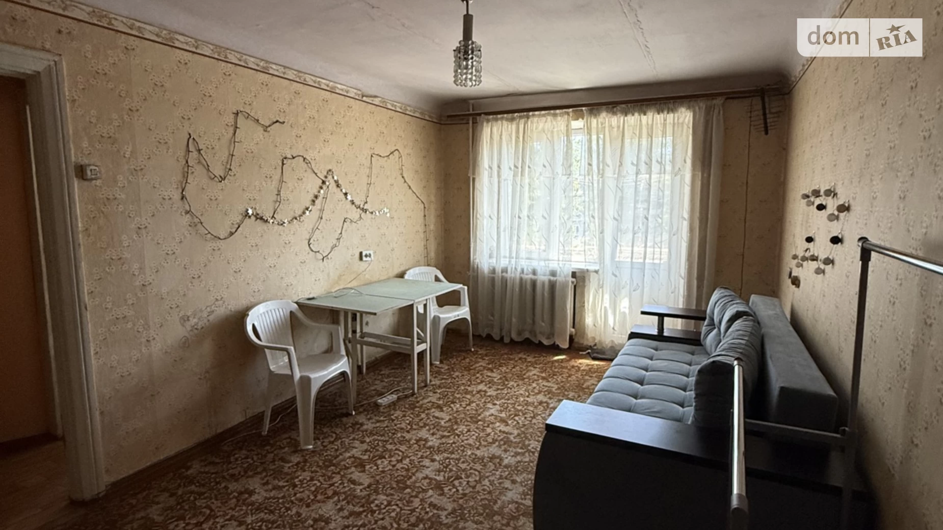 Продается 1-комнатная квартира 33 кв. м в Днепре, просп. Хмельницкого Богдана, 18 - фото 2