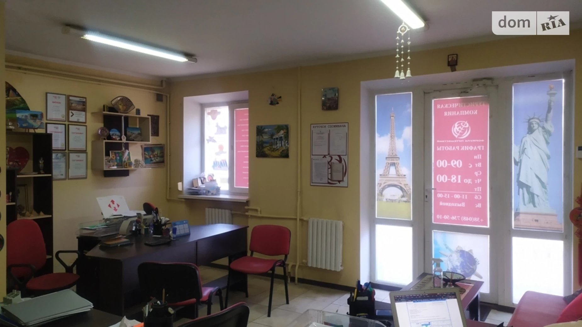 Фонтанская дор., 4 Средний Фонтан Одесса, цена: 45000 $ - фото 3