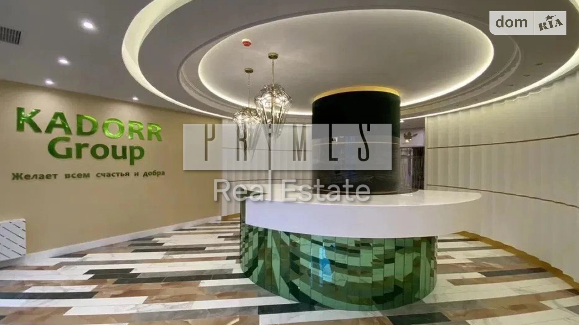 Продается 2-комнатная квартира 74 кв. м в Киеве, ул. Михаила Бойчука, 19А - фото 5