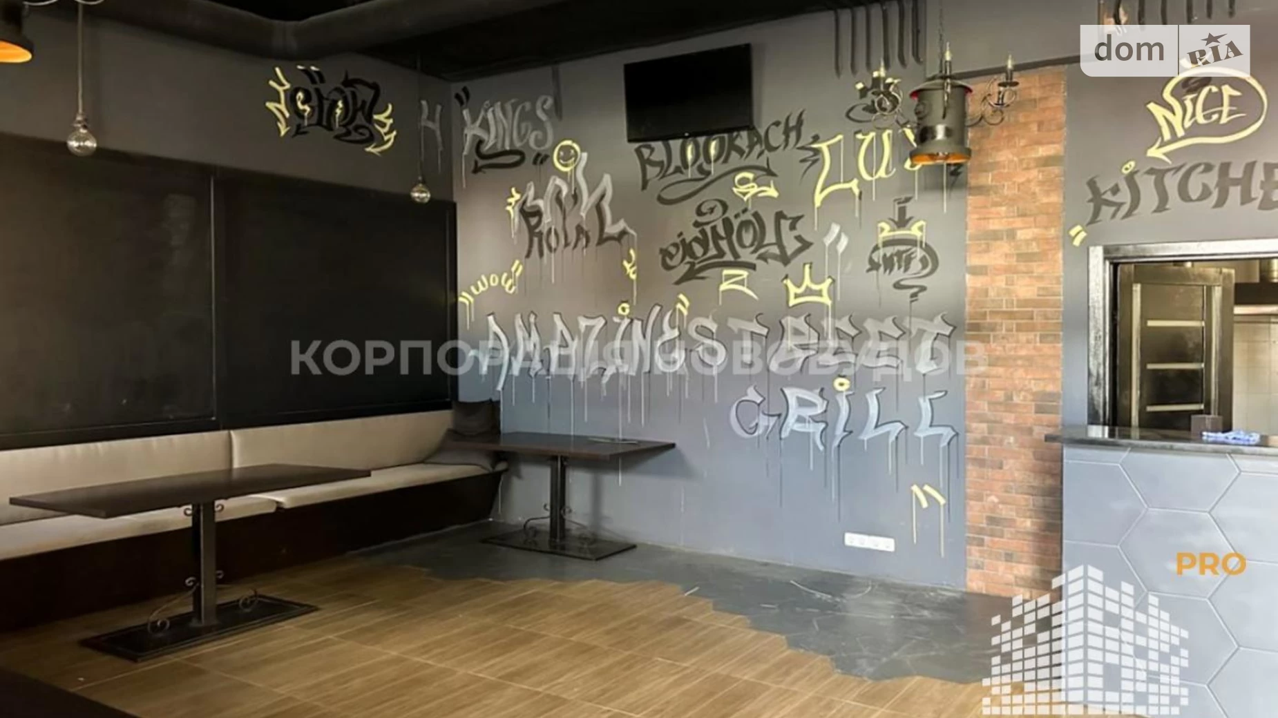 Здається в оренду приміщення вільного призначення 92 кв. м в 5-поверховій будівлі, цена: 730 $ - фото 4