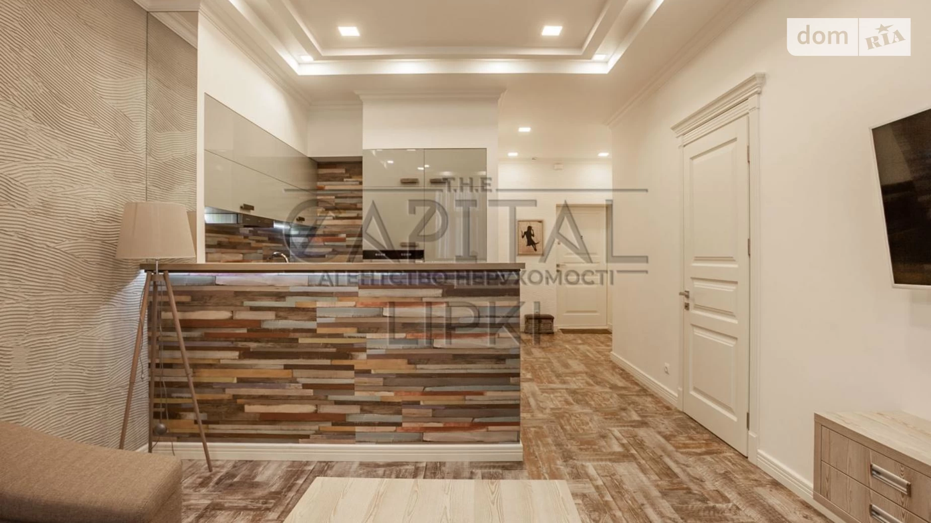 Сдается в аренду 2-комнатная квартира 60 кв. м в Киеве, ул. Андрея Верхогляда(Драгомирова), 15 - фото 2