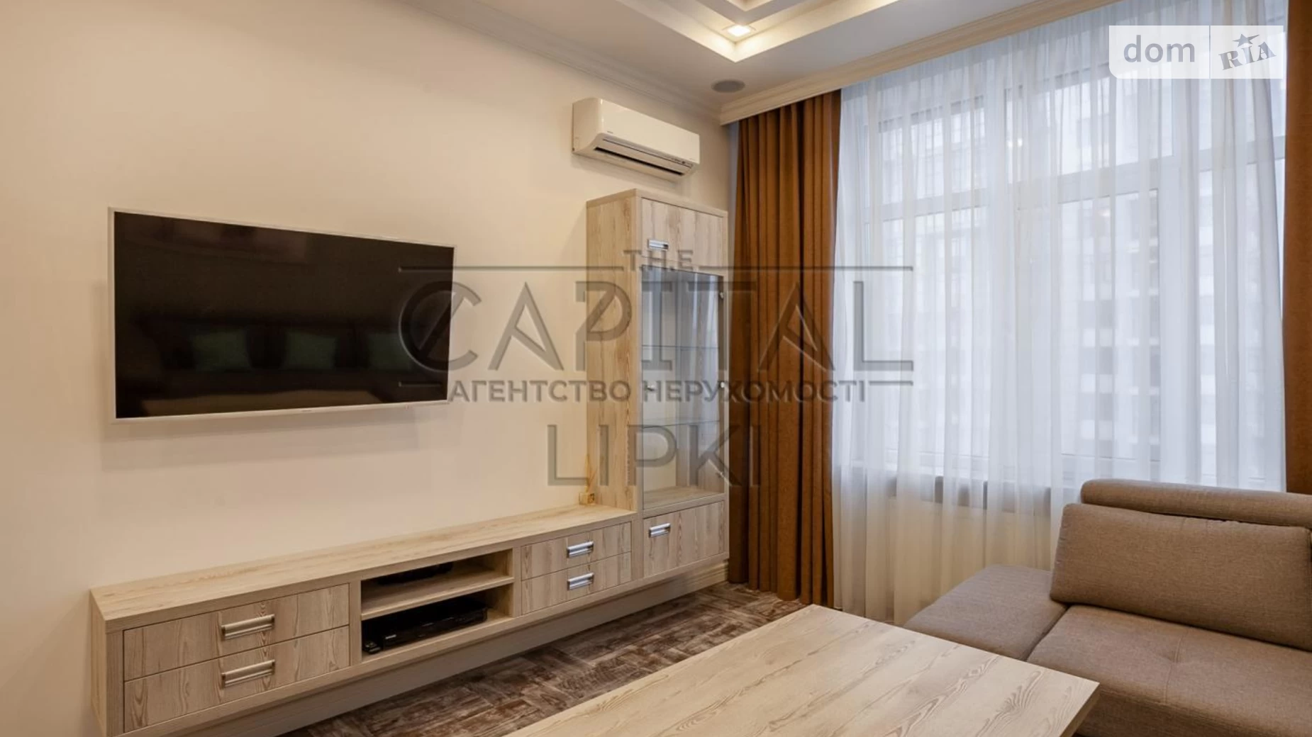 Сдается в аренду 2-комнатная квартира 60 кв. м в Киеве, ул. Андрея Верхогляда(Драгомирова), 15 - фото 3