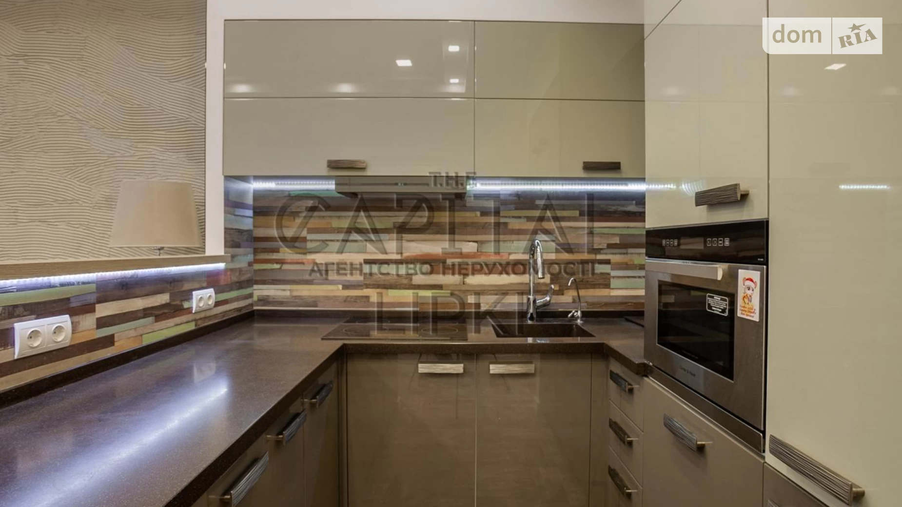 Сдается в аренду 2-комнатная квартира 60 кв. м в Киеве, ул. Андрея Верхогляда(Драгомирова), 15 - фото 5