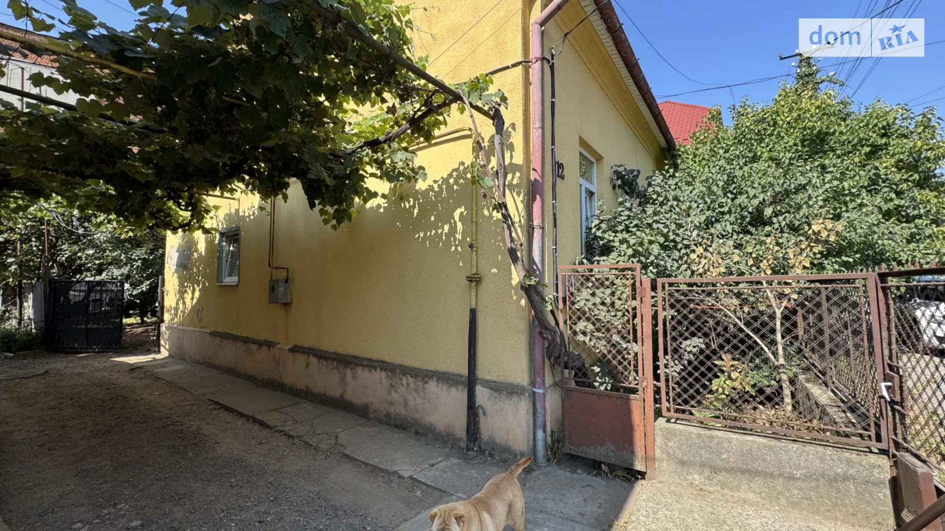 Продается одноэтажный дом 83.9 кв. м с террасой, цена: 130000 $ - фото 4