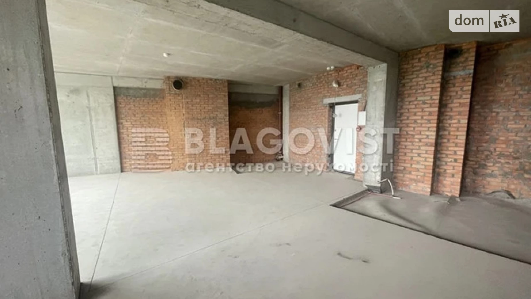 Продается 1-комнатная квартира 80.1 кв. м в Киеве, ул. Бусловская, 12 - фото 4