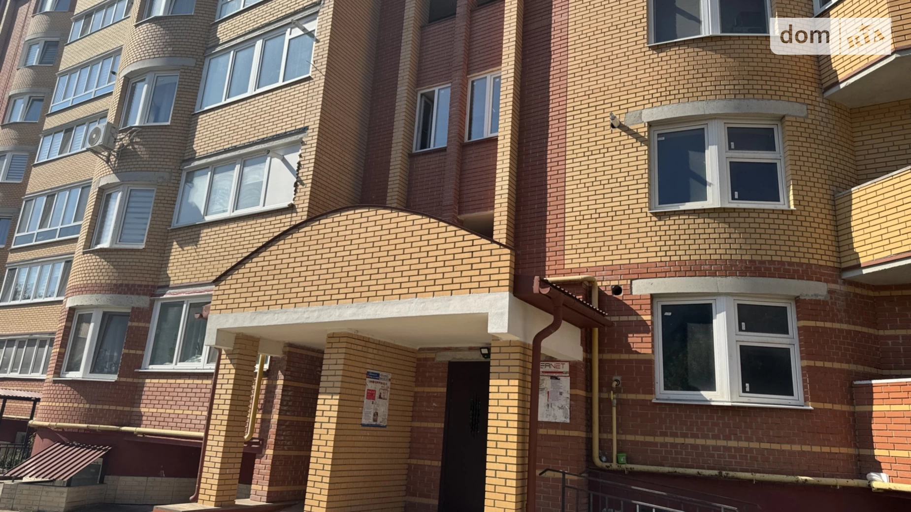 1-комнатная квартира 49.2 кв. м в Тернополе, ул. Довженко Александра - фото 3