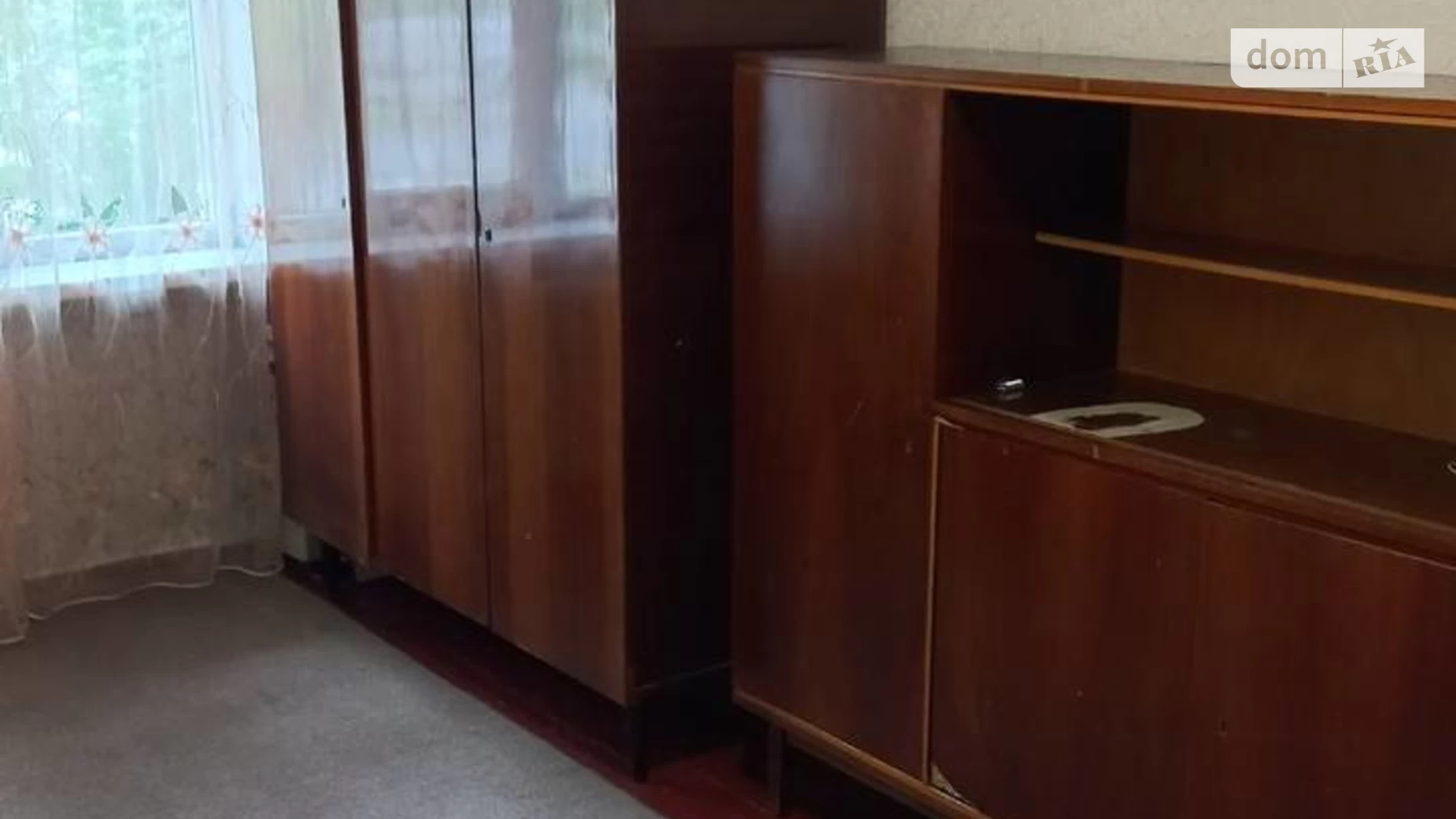 Здається в оренду 1-кімнатна квартира 31 кв. м у Дніпрі, вул. Телевізійна, 2 - фото 2