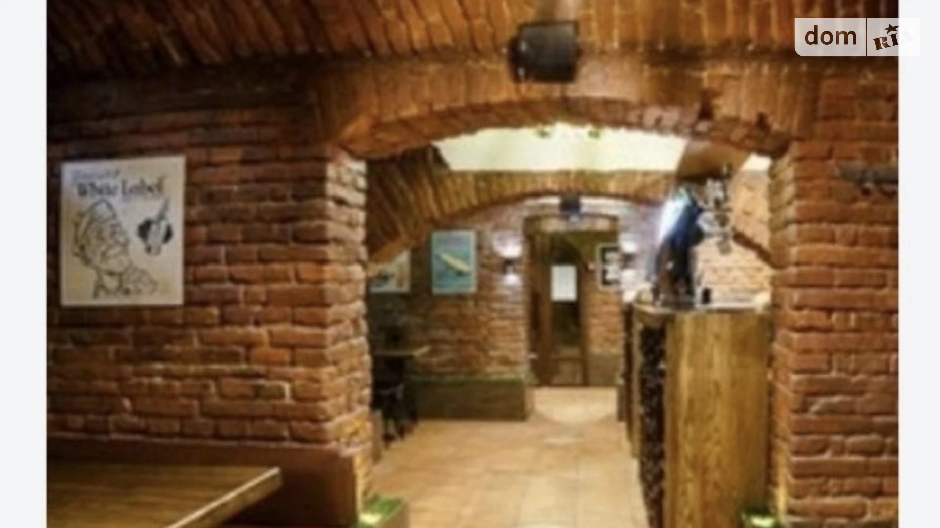 Сдается в аренду объект сферы услуг 200 кв. м в 2-этажном здании, цена: 15000 грн - фото 2