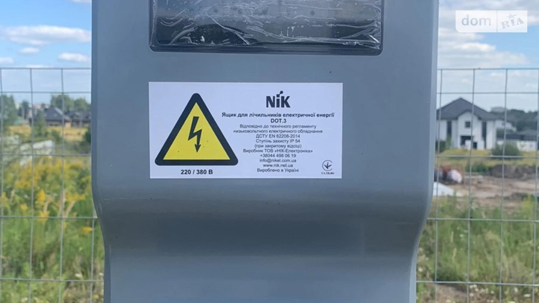 Продается одноэтажный дом 92 кв. м с гаражом, цена: 76000 $ - фото 5