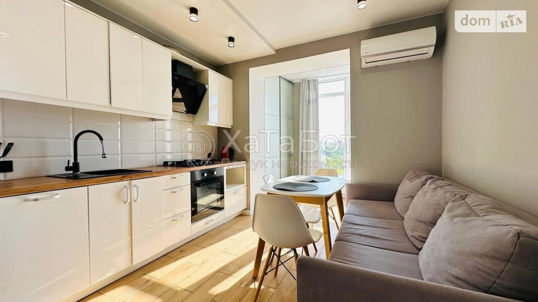 Здається в оренду 2-кімнатна квартира 45 кв. м у Дніпрі, Запорізьке шосе, 25 - фото 2