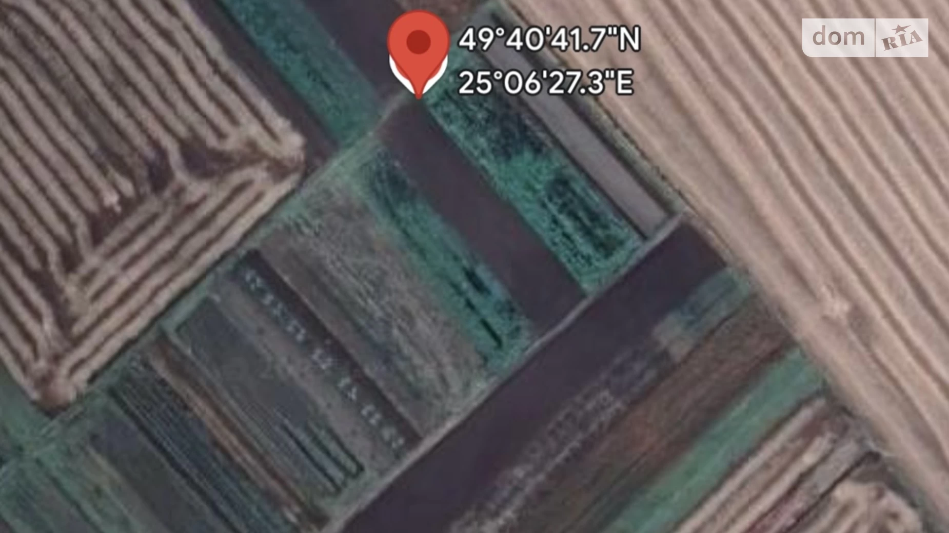 Присовцы, цена: 2500 $ - фото 2
