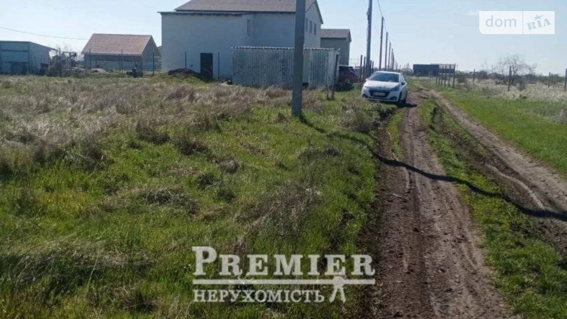 вулиця Абрикосова Фонтанка (Одесса), цена: 8500 $ - фото 2