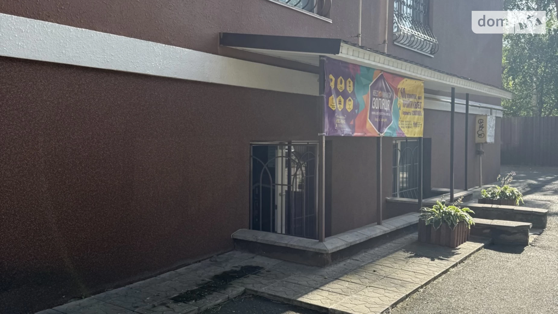 вул. Єрощенка(Островського), 12А Ірпінь, цена: 73000 $ - фото 4