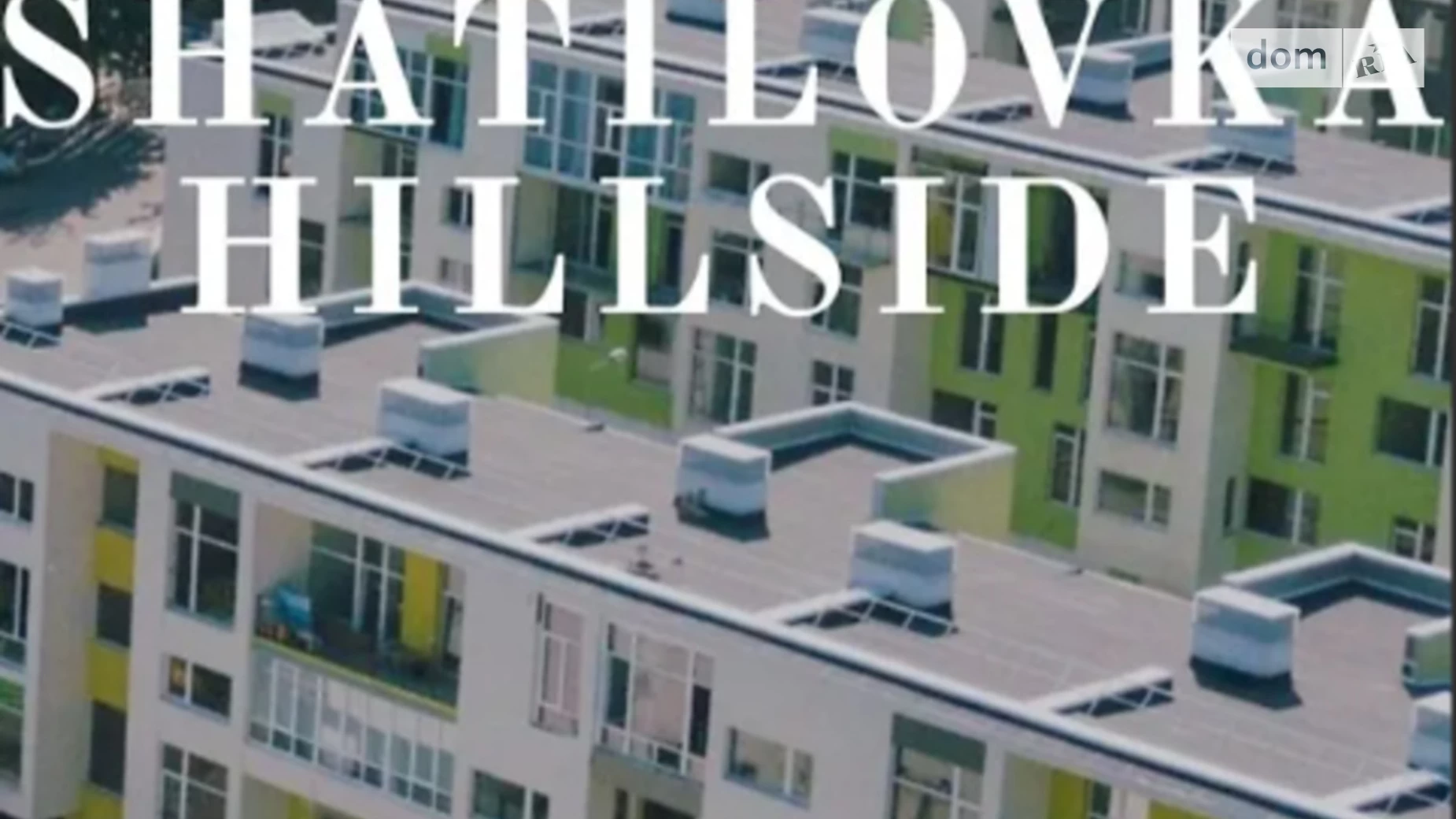 Продается 2-комнатная квартира 72.5 кв. м в Харькове, ул. Липовая, 14 - фото 2