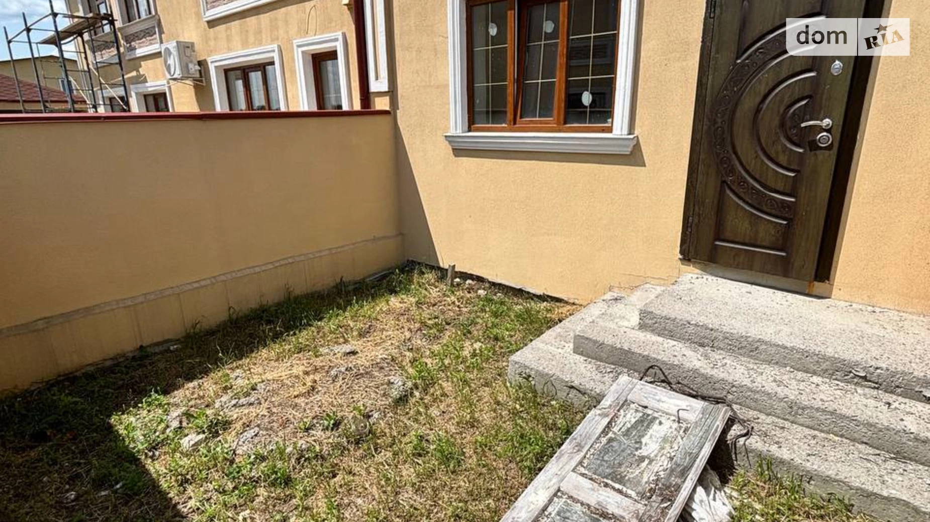 ул. Липская, 30В Святопетровское, цена: 42500 $ - фото 2