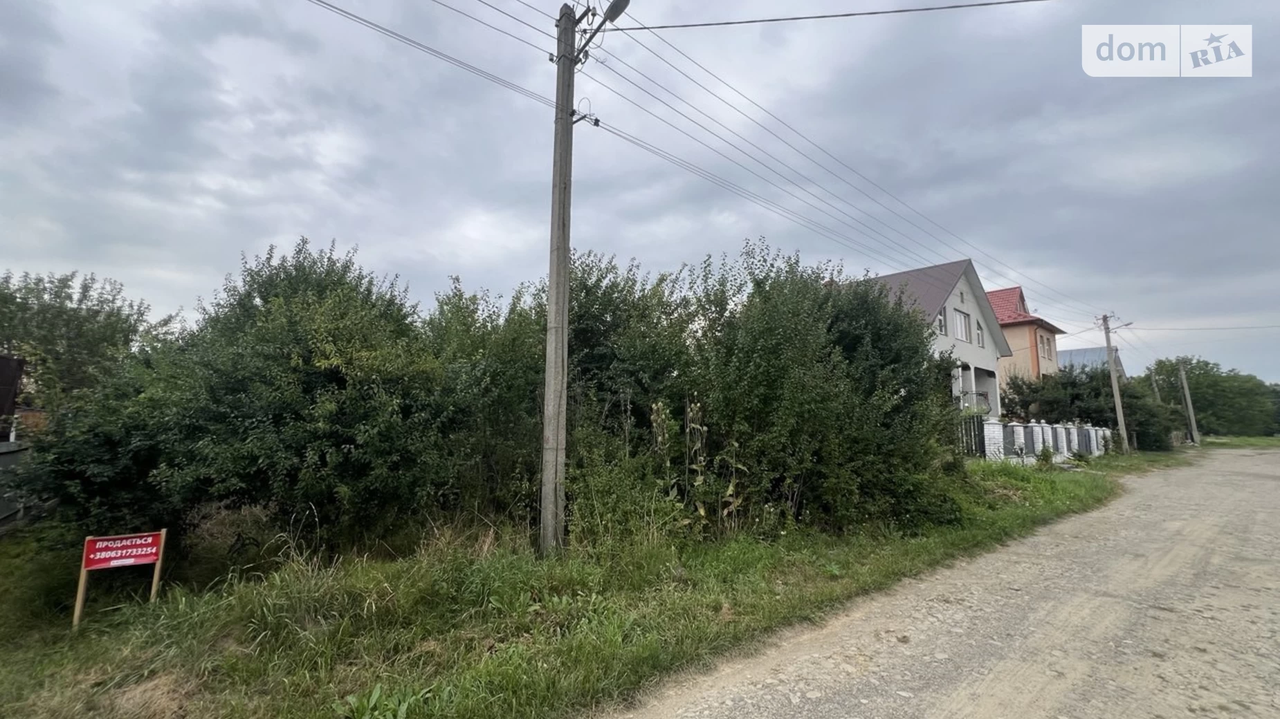 ул. Кости Левицкого Надворная, цена: 9900 $ - фото 2