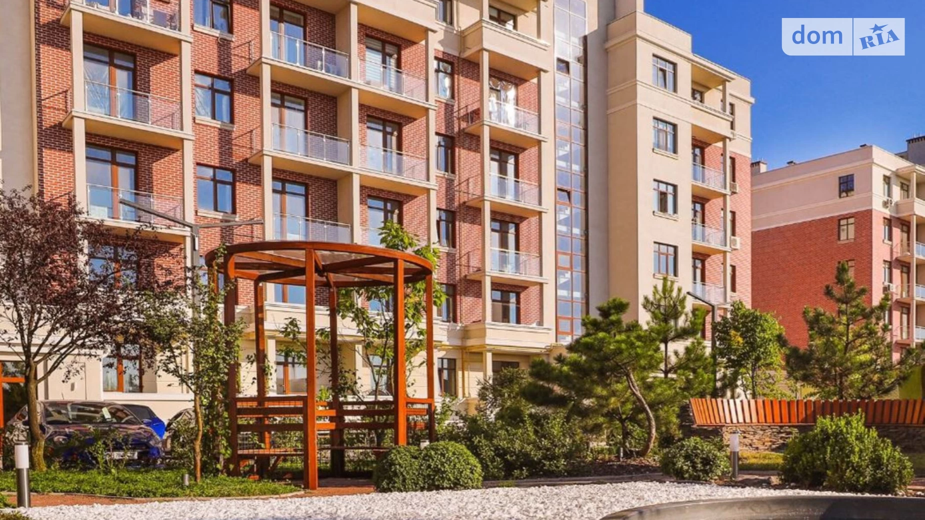 Продается 1-комнатная квартира 44.9 кв. м в Таирово, ул. Трамвайная - фото 2
