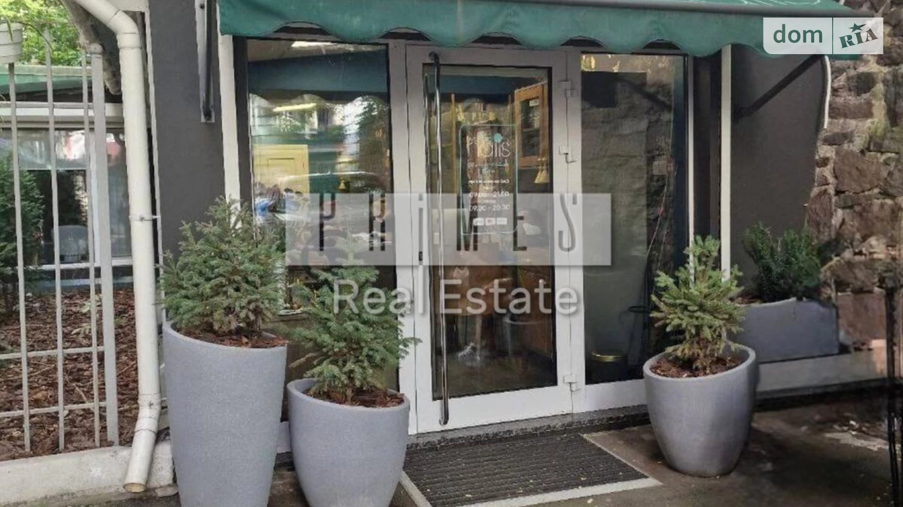 вул. Богдана Хмельницького, 9В Центр Київ, цена: 135000 $ - фото 2