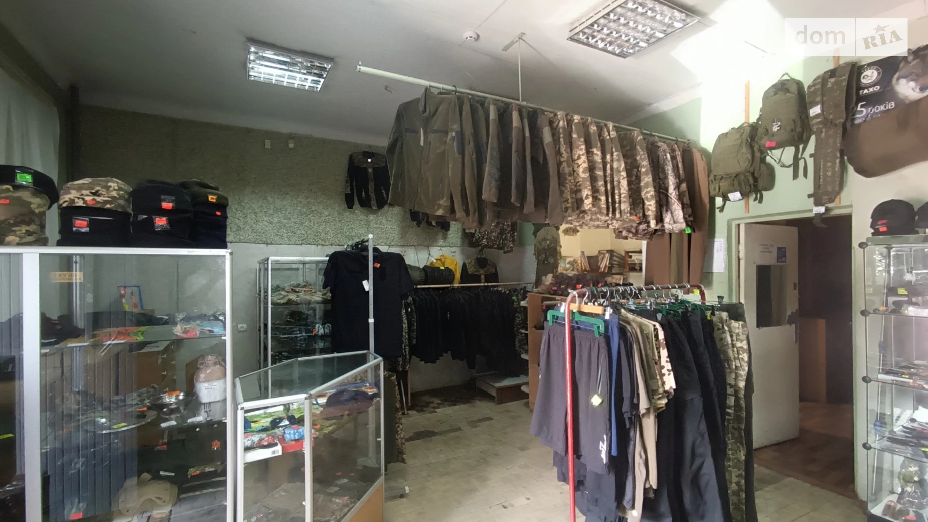 вул. Надпільна, 287 Придніпровський Черкаси, цена: 329000 $ - фото 4