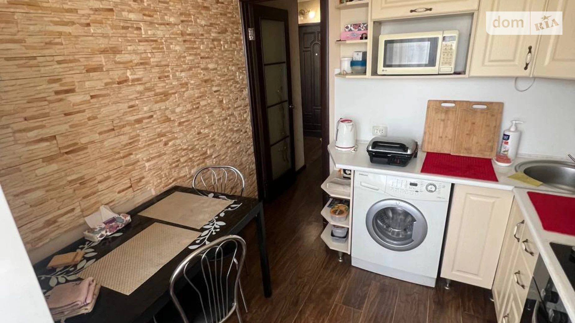 Продается 1-комнатная квартира 40.5 кв. м в Днепре, ул. Любарского, 82 - фото 2