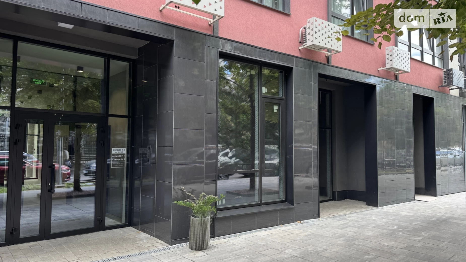 Сдается в аренду помещения свободного назначения 50 кв. м в 25-этажном здании, цена: 1400 $ - фото 2