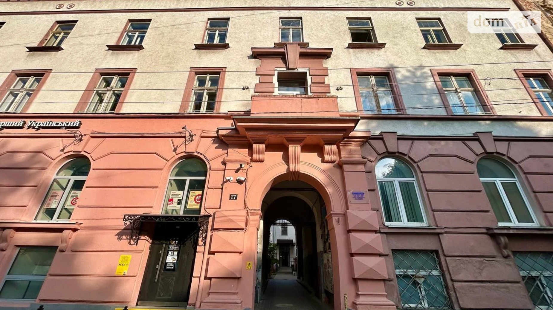 Здається в оренду офіс 110 кв. м в бізнес-центрі, цена: 30000 грн - фото 2