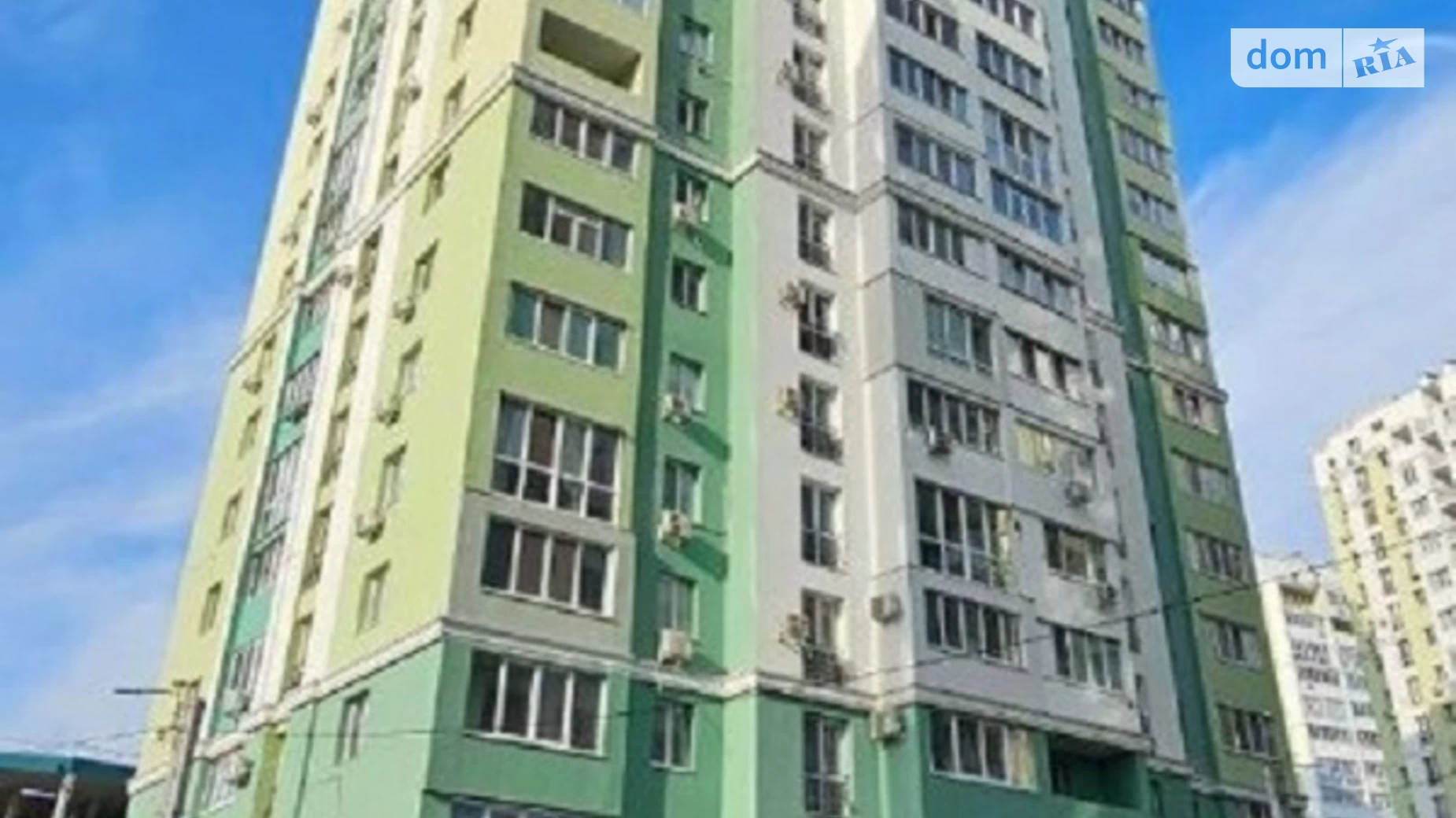 Продается 1-комнатная квартира 46.5 кв. м в Харькове, ул. Рогатинская Левада, 18 - фото 4