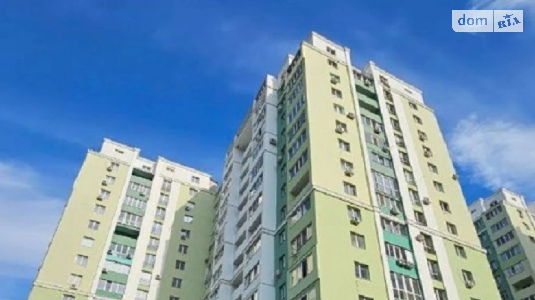 Продается 1-комнатная квартира 46.5 кв. м в Харькове, ул. Рогатинская Левада, 18 - фото 3