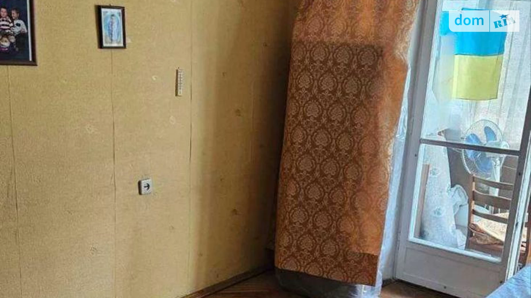 Продается 1-комнатная квартира 29 кв. м в Киеве, ул. Зодчих, 28В - фото 2