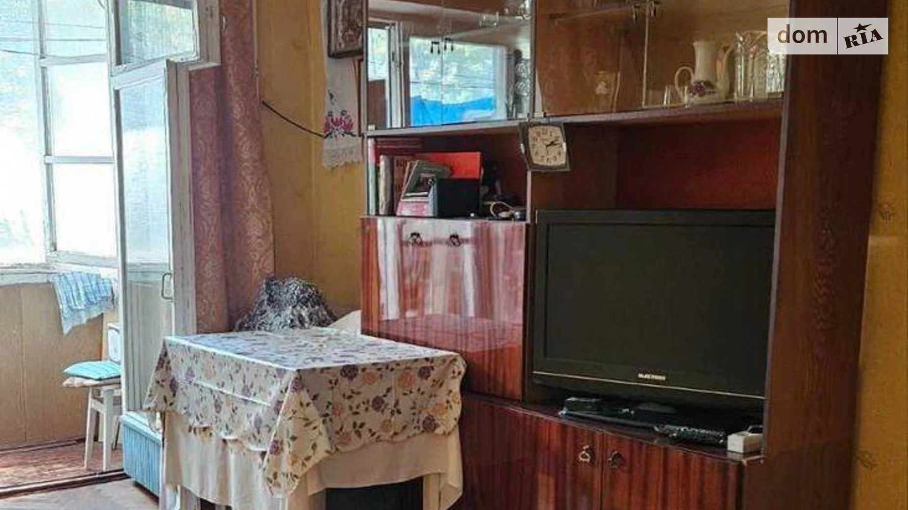 Продается 1-комнатная квартира 29 кв. м в Киеве, ул. Зодчих, 28В - фото 3