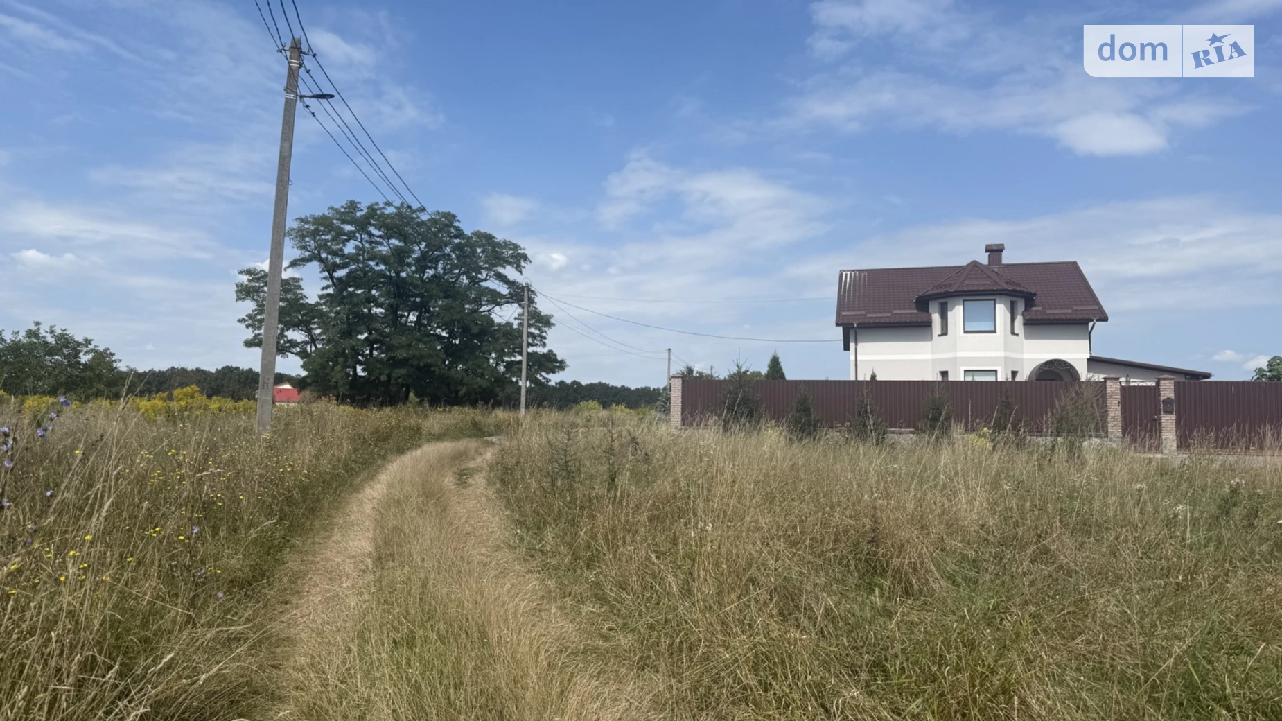 ул. Победы Бохоники, цена: 23000 $ - фото 3
