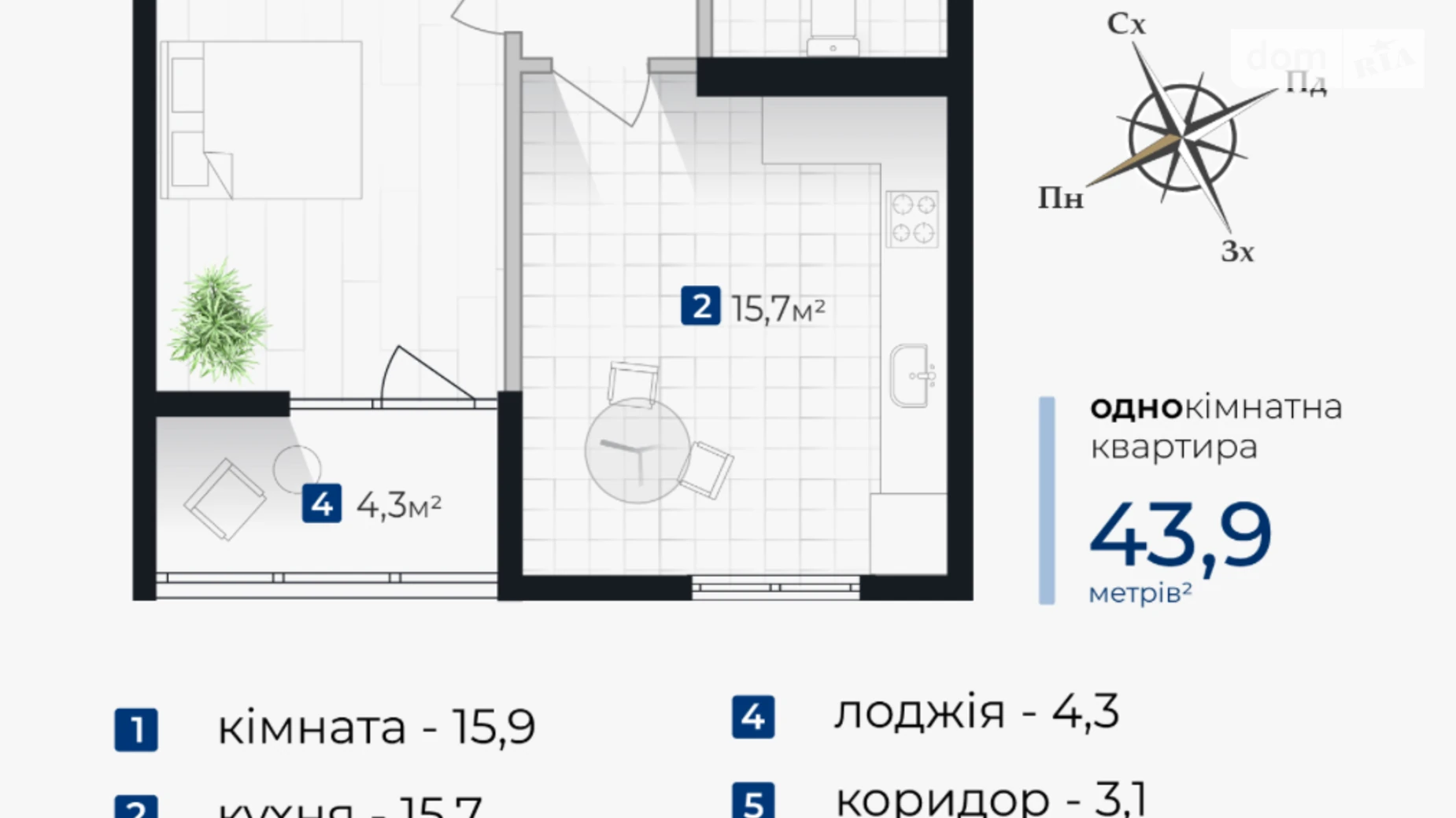 Продается 1-комнатная квартира 43.9 кв. м в Ивано-Франковске, ул. Хоткевича Гната - фото 2