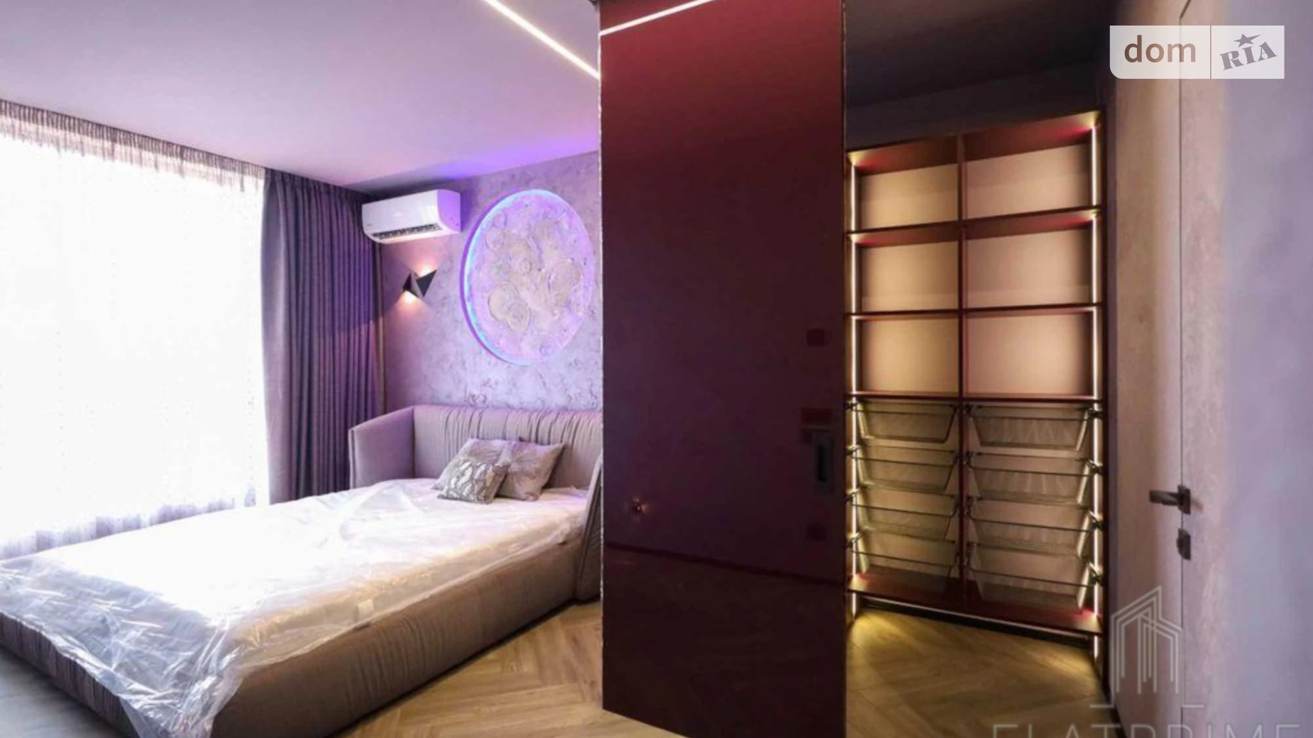 Продается 2-комнатная квартира 69 кв. м в Киеве, ул. Виктора Некрасова(Северо-Сырецкая), 12А - фото 5