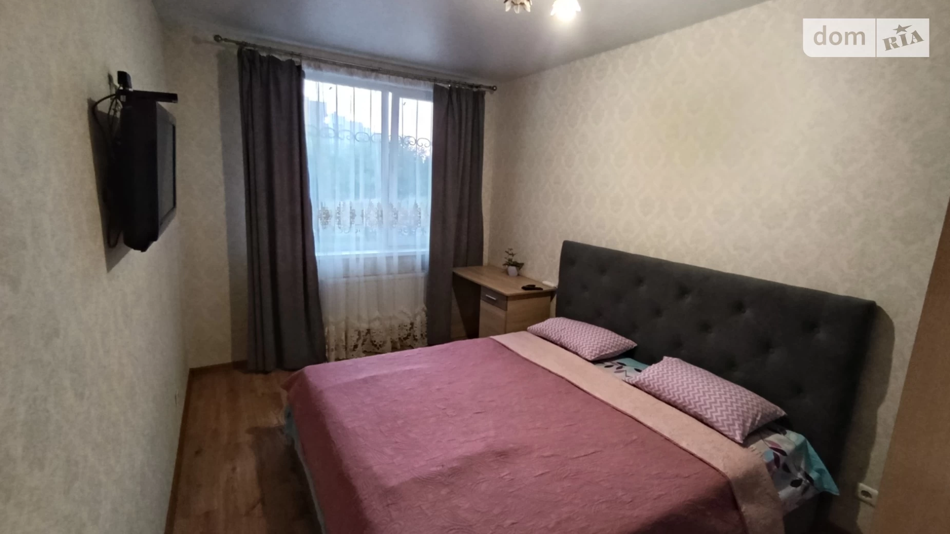 ул. Проездная, 11 Авангард ЖК Седьмое небо - фото 2