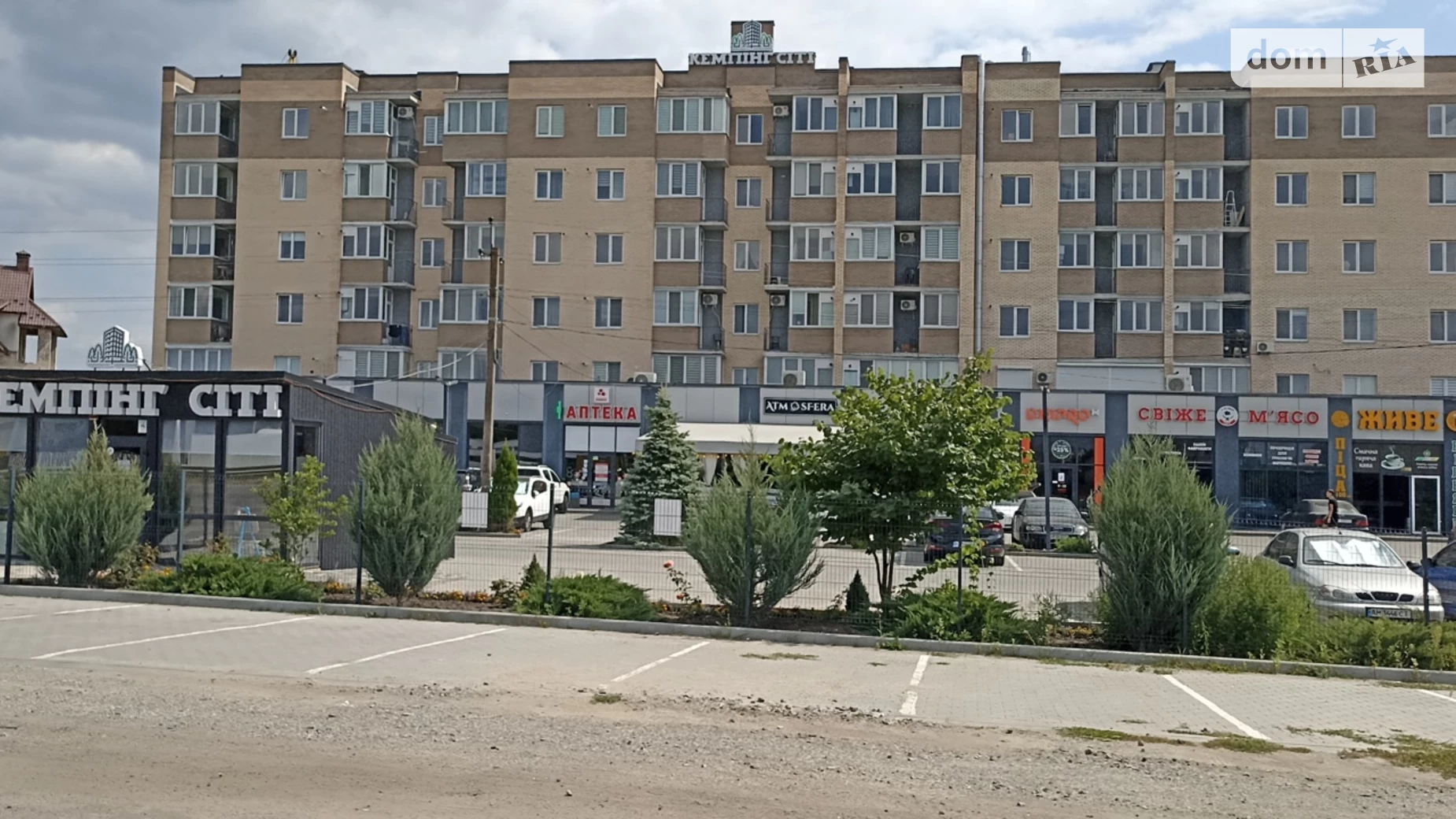 Продается 1-комнатная квартира 40 кв. м в Стрижавке, ул. Киевская, 224 корпус 1 - фото 2