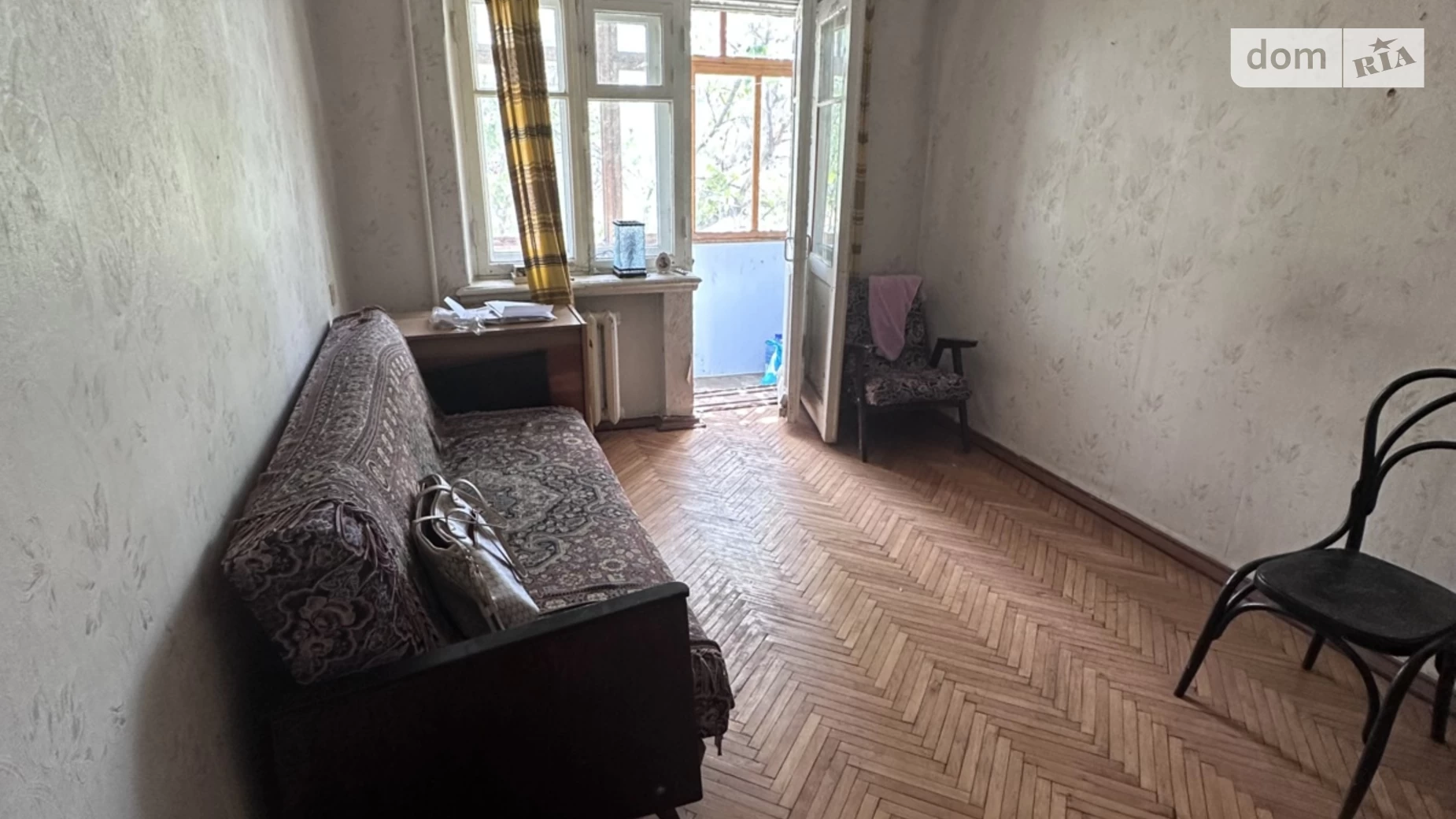 Продается 1-комнатная квартира 32 кв. м в Николаеве, ул. Большая Морская - фото 2