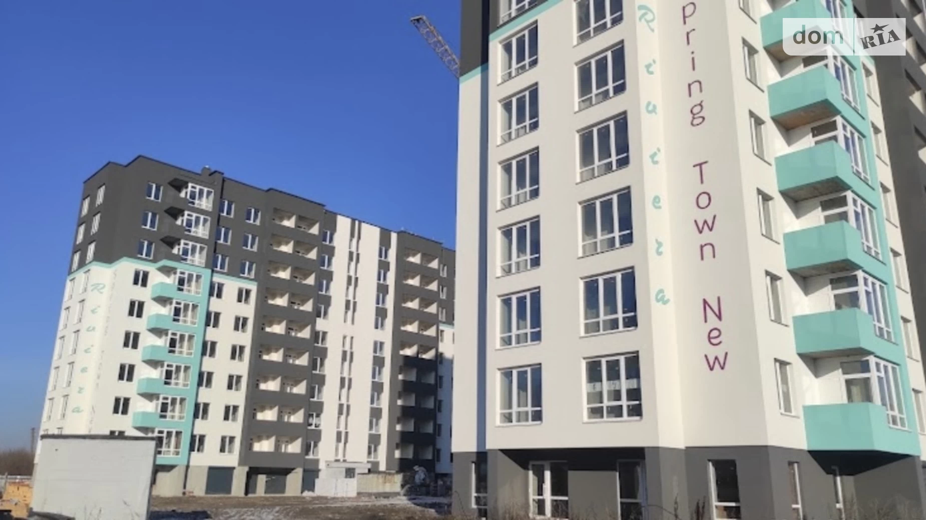 Продается 2-комнатная квартира 51 кв. м в Хмельницком, ул. Нижняя Береговая, 1Б - фото 5