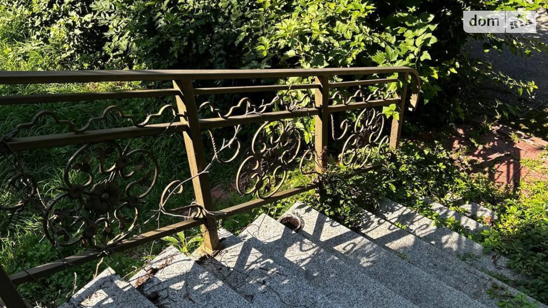 ул. Проскуровская, 64 Центр Хмельницкий, цена: 65000 $ - фото 4