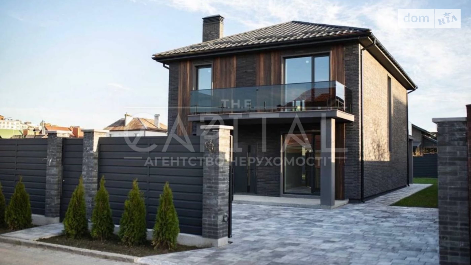 Продается дом на 2 этажа 200 кв. м с бассейном, цена: 340000 $ - фото 2