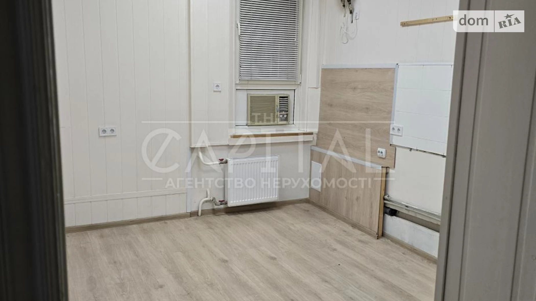 Сдается в аренду офис 483.2 кв. м в бизнес-центре, цена: 3700 $ - фото 3