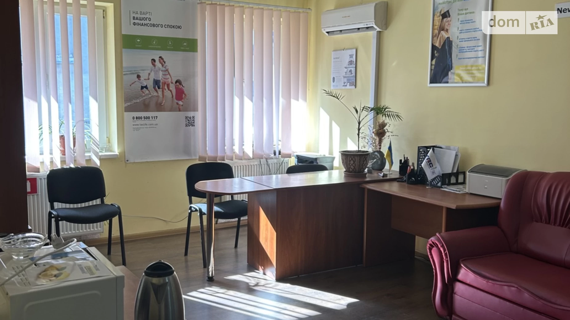 Продается офис 99.2 кв. м в бизнес-центре, цена: 110000 $ - фото 2