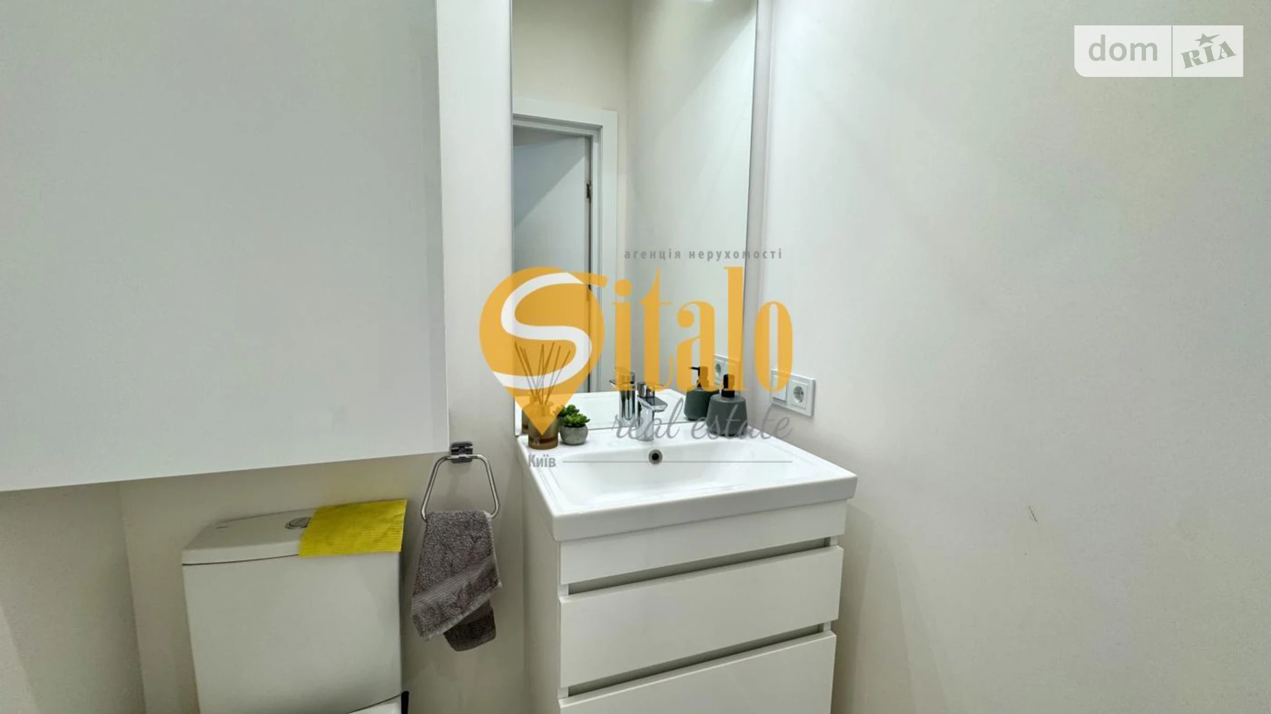 ул. Садовая (Осокорки) Дарницкий Киев Осокорки, цена: 175000 $ - фото 5