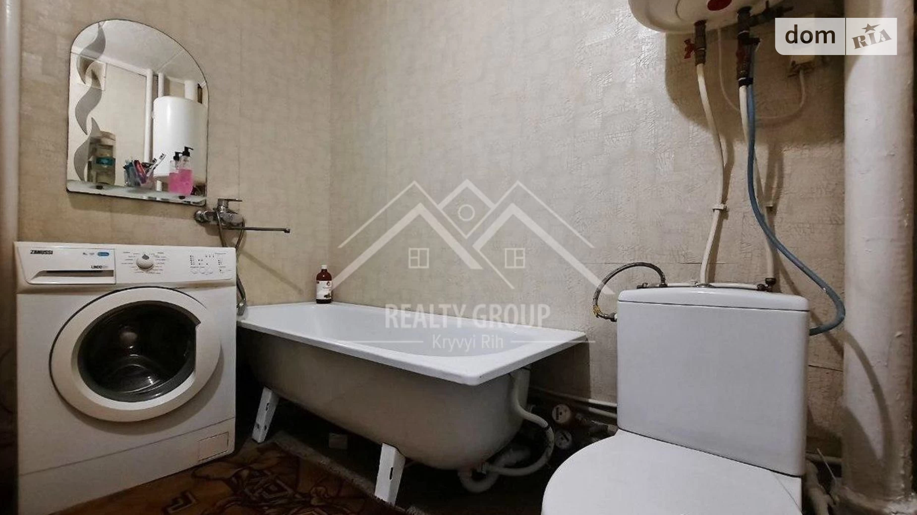 Продається 1-кімнатна квартира 35.1 кв. м у Кривому Розі, мкр. Гірницький, 47 - фото 4