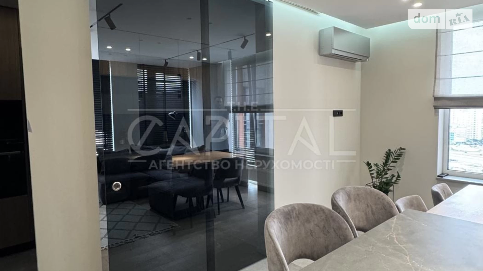 Продается 2-комнатная квартира 67.4 кв. м в Киеве, наб. Днепровская, 18А - фото 3