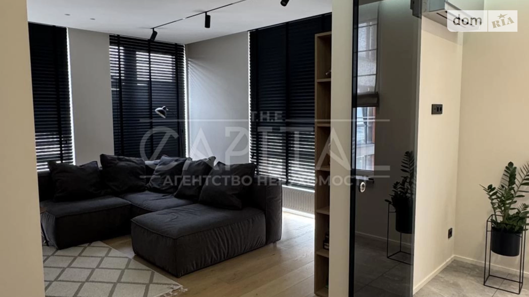 Продается 2-комнатная квартира 67.4 кв. м в Киеве, наб. Днепровская, 18А - фото 5