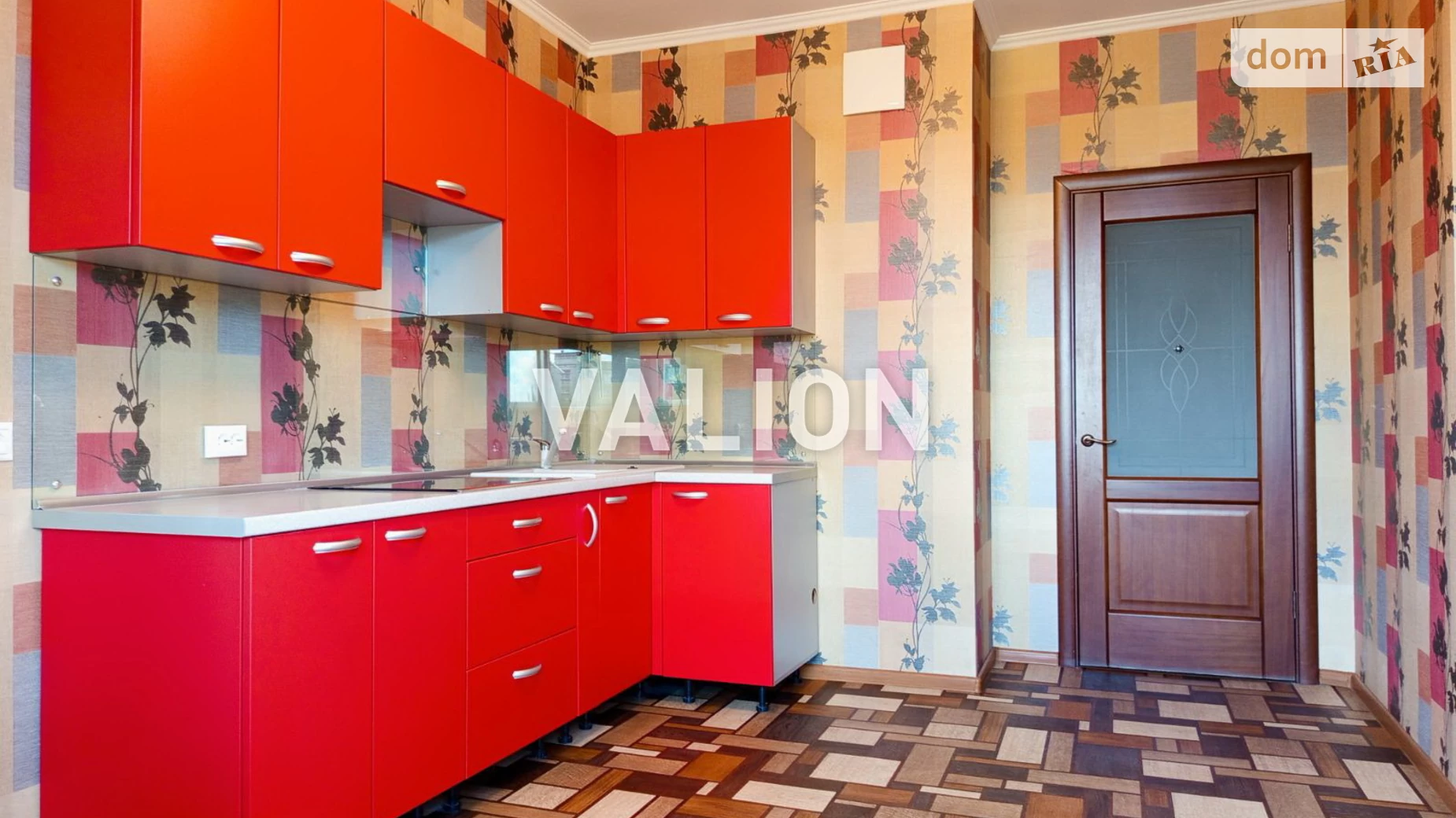 Продается 1-комнатная квартира 52.3 кв. м в Киеве, ул. Иорданская, 1 - фото 2